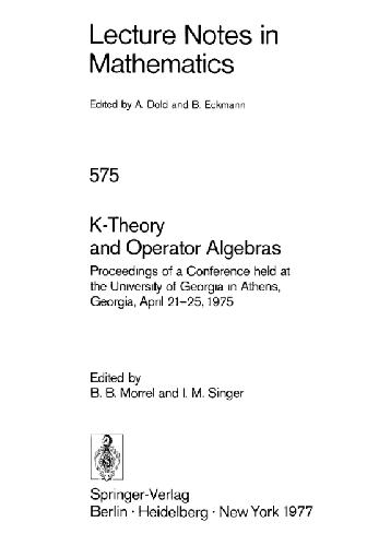 Обложка книги K-Theory and Operator Algebras