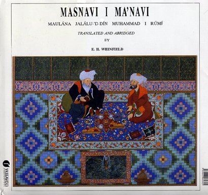 Обложка книги Masnavi I Ma'navi (Abridged)