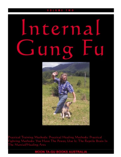 Обложка книги Internal Gung-fu - Vol II
