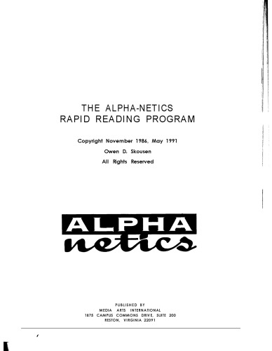 Обложка книги Alphanetics