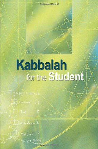 Обложка книги Kabbalah for the Student