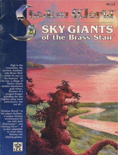Обложка книги Sky Giants of the Brass Stair (Shadow World)