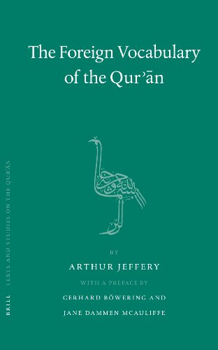 Обложка книги The foreign vocabulary of the Qur'an