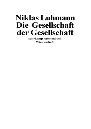 Обложка книги Die Gesellschaft der Gesellschaft 2