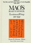 Обложка книги Mao's Road to Power: Revolutionary Writings 1912-1949 : The Rise and Fall of the Chinese Soviet Republic 1931-1934
