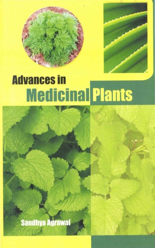 Обложка книги Advances In Medicinal Plants