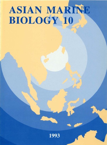 Обложка книги Asian Marine Biology 10