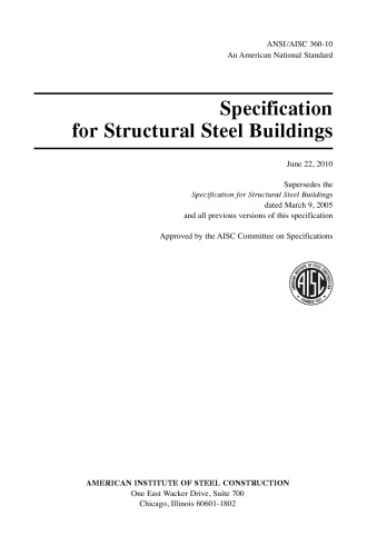 Обложка книги specification for structural steel buildings 2010
