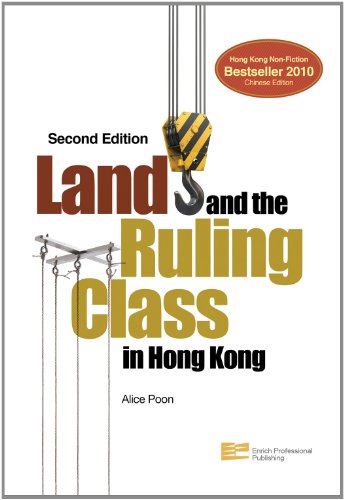 Обложка книги Land and the Ruling Class in Hong Kong