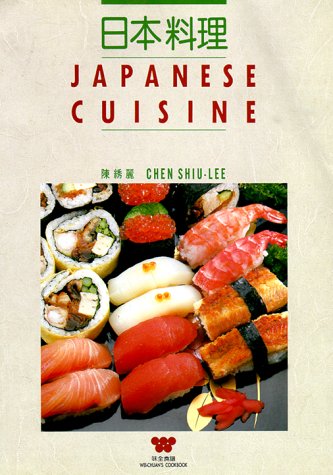 Обложка книги Japanese Cuisine