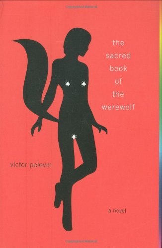 Обложка книги The sacred book of the werewolf