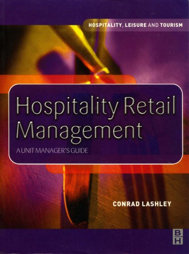 Обложка книги Hospitality Retail Management (Hospitality, Leisure and Tourism)