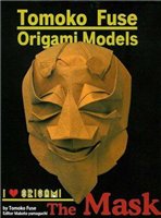 Обложка книги Origami models: The Mask