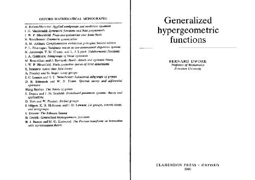 Обложка книги Generalized hypergeometric functions