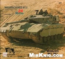 Обложка книги Merkava MK2/MK3, Israeli Defense Force