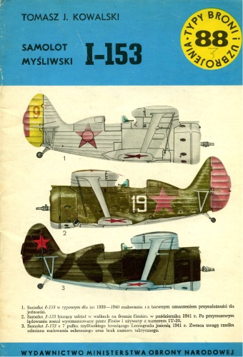 Обложка книги Samolot mysliwski I-153