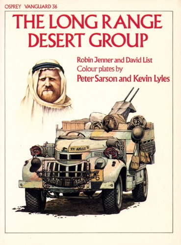 Обложка книги The Long Range Desert Group