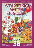 Обложка книги Starting with English 3B (Book)