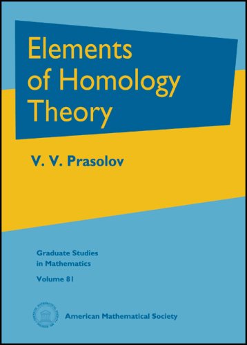 Обложка книги Elements of Homology Theory (Graduate Studies in Mathematics 81)  
