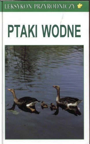 Обложка книги Ptaki wodne  