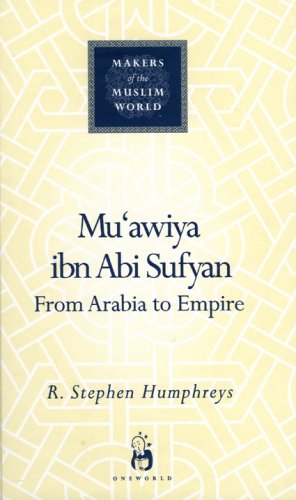 Обложка книги Mu'awiya ibn abi Sufyan: From Arabia to Empire (Makers of the Muslim World)  