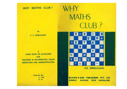 Обложка книги Why Maths Club?  