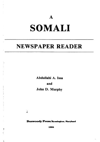 Обложка книги Somali Newspaper Reader  