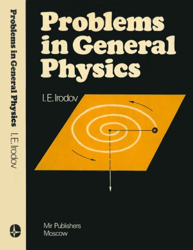Обложка книги Problems in General Physics  