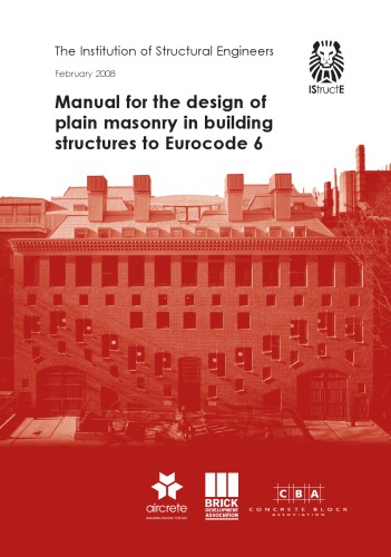 Обложка книги Manual for the design of plain masonry in building structures to Eurocode 6  