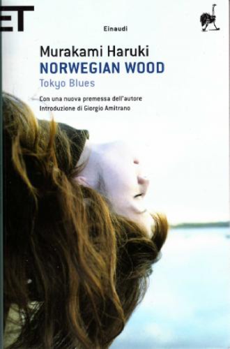 Обложка книги Norwegian Wood (Tokyo blues)  