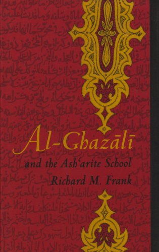 Обложка книги Al-Ghazālī and the Ashʽarite School  