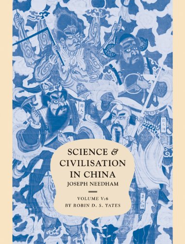 Обложка книги Science and Civilisation in China: Volume 5, Chemistry and Chemical Technology; Part 6, Military Technology: Missiles and Sieges  