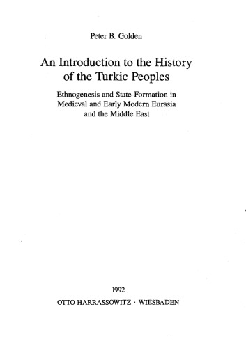 Обложка книги An Introduction to the History of the Turkic Peoples: Ethnogenesis and State-Formation in Medieval and Early Modern Eurasia and the Middle East  