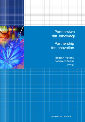 Обложка книги Partnerstwo dla innowacji (Partnership for innovation)  