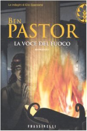 Обложка книги La voce del fuoco  