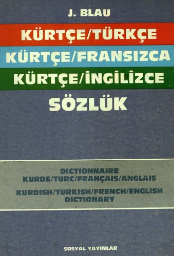 Обложка книги Kürtce-Türkce-Fransızca-Ingilizce Sözlük  