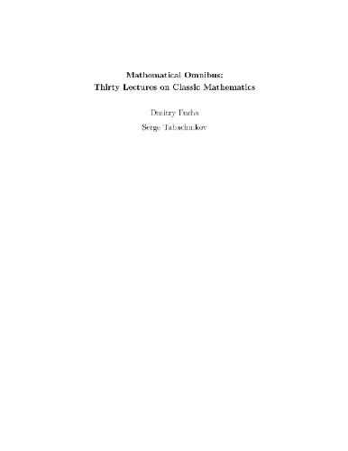 Обложка книги Mathematical omnibus: Thirty lectures on classical mathematics