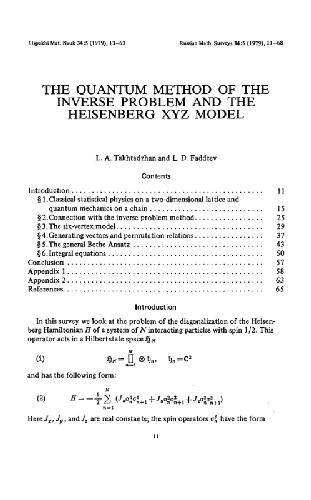 Обложка книги The quantum method of the inverse problem and the Heisenberg XYZ model