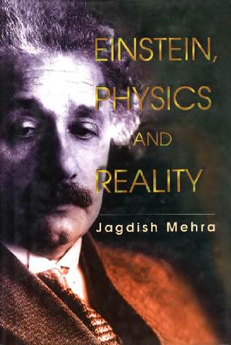 Обложка книги Einstein, physics and reality