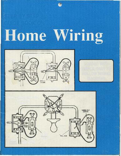 Обложка книги Step by Step Guide Book on Home Wiring 