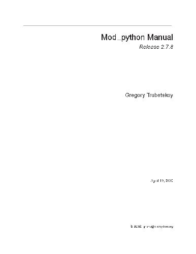 Обложка книги Mod python manual