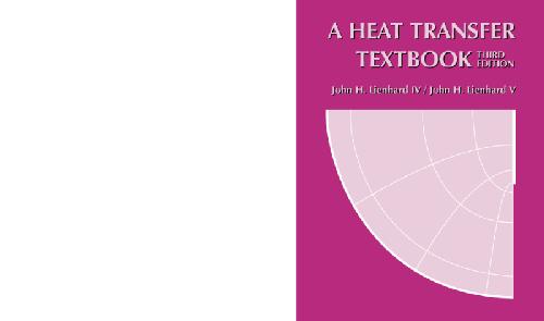Обложка книги A heat transfer handbook