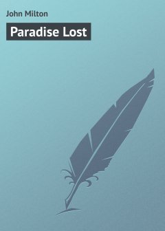 Обложка книги Paradise Lost