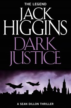 Обложка книги Dark Justice