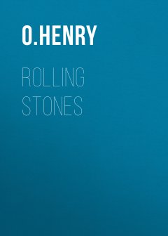 Обложка книги Rolling Stones