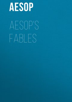 Обложка книги Aesop - Fables 2