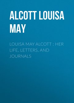Обложка книги Alcott, Louisa May - An Old-Fashioned Girl