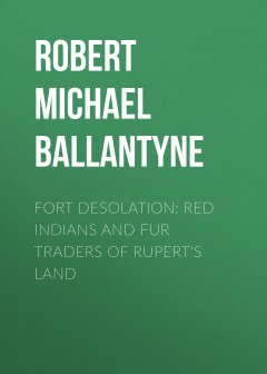 Обложка книги Fort Desolation