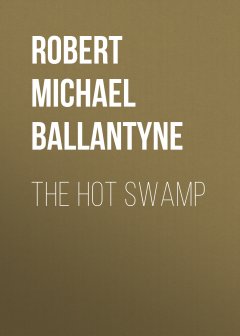 Обложка книги The Hot Swamp
