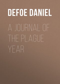 Обложка книги A Journal Of The Plague Year